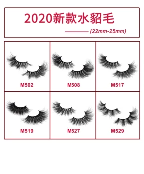 

M 22MM to 25mm different lenght 3D Mink Eyelashes Messy Fried Mink Single Pair mink eyelashes eyelashes faux mink lashes