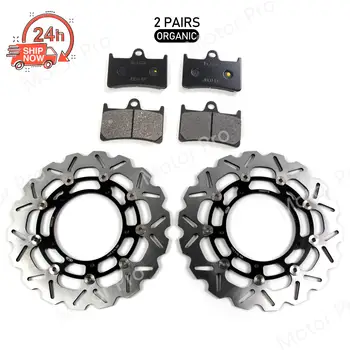 

For Yamaha YZF R6 2005 - 2016 Front Brake Disc Rotor Pads Motorcycle YZF-R6 2006 2007 2008 2009 2010 2011 2012 2013 2014 2015