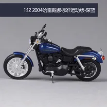 Maisto 1:12 Harley Davidson 2003 Dyna Super Glide спортивный мотоцикл металлическая модель игрушки для детей подарок на день рождения Коллекция игрушек