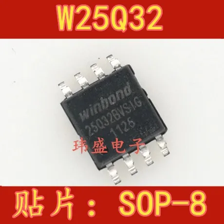 10 шт./лот 25Q32 W25Q32BVSIG лапками углублением SOP-8