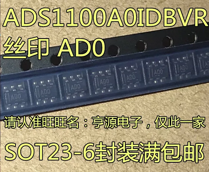 ADS1100A0 ADS1100A0IDBVR SOT23-6