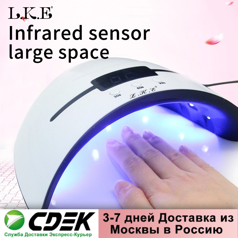 36 Вт Сушилка для ногтей УФ-лампа светодиодный светильник с 12 Светодиодный s