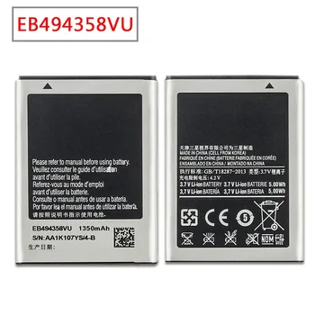 

Phone Battery EB494353VU 1200mAh For Samsung S5330 GT-S5570 i559 S5570 S5232 C6712 S5750 Replacement Batteries + track NO