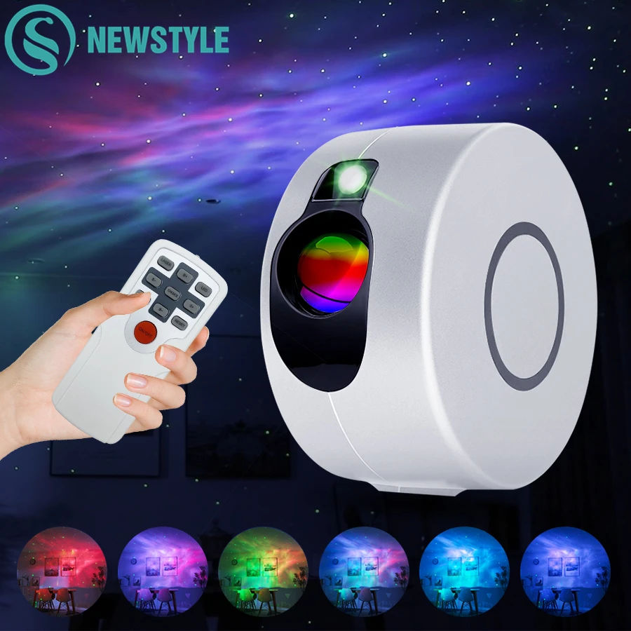 Star Projector Light Colorful Nebula Cloud Laser Night Light Dynamic Adjustable Star Night Light for Bedroom Games Room Party