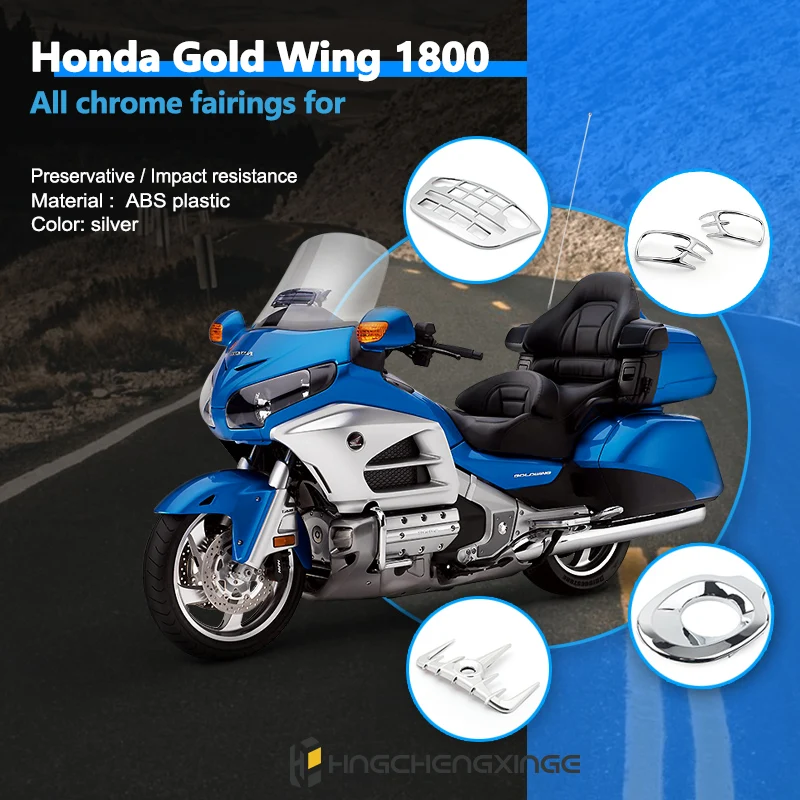 Мотоцикл хромированный обтекатель для Honda GL1800 Goldwing 1800 gold wing1800 отделка части gl1800