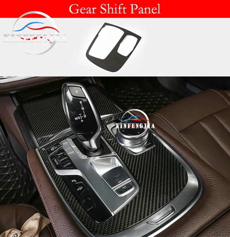 Для BMW 7 серии G11 G12- внутренняя облицовка дверной панели из настоящего углеродного волокна/отделка центральной панели салона/панель переключения передач