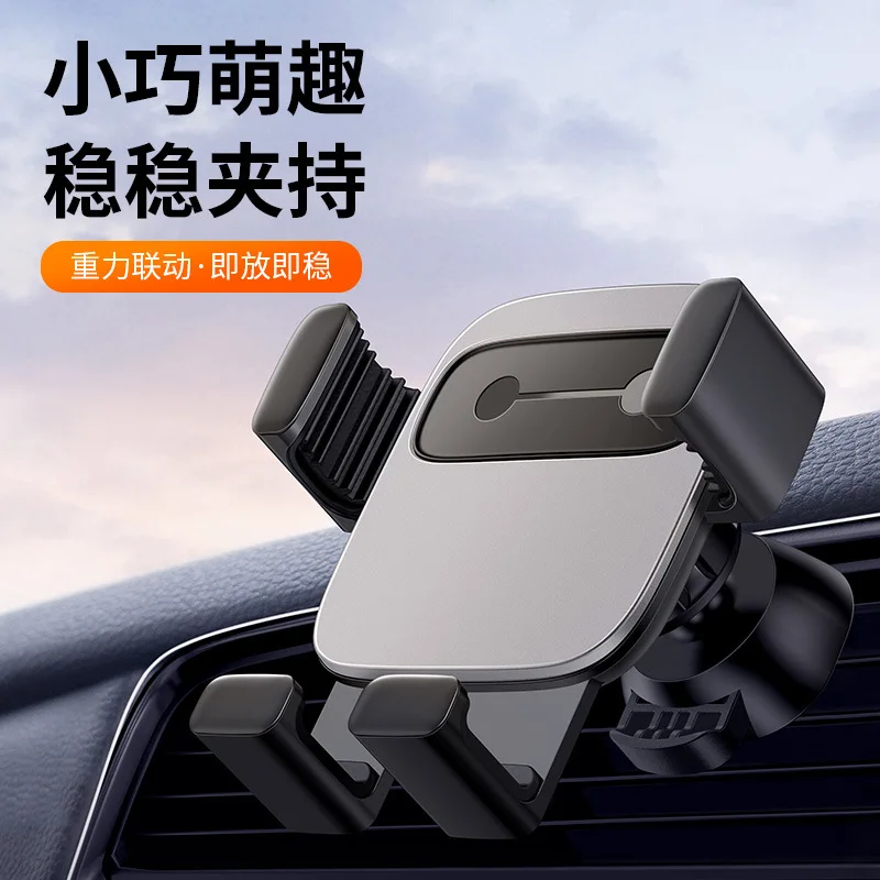 

BASEUS Small Squares Gravity On-board Bracket Cartoon Expression Holder Air Outlet Mobile Phone Navigation Automotive Device Mou