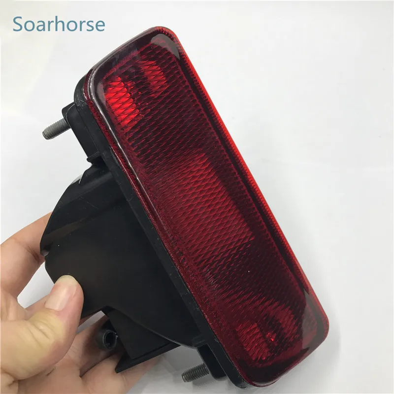 Soarhorse Автомобильный задний бампер противотуманные фары стоп отражатели для nissan