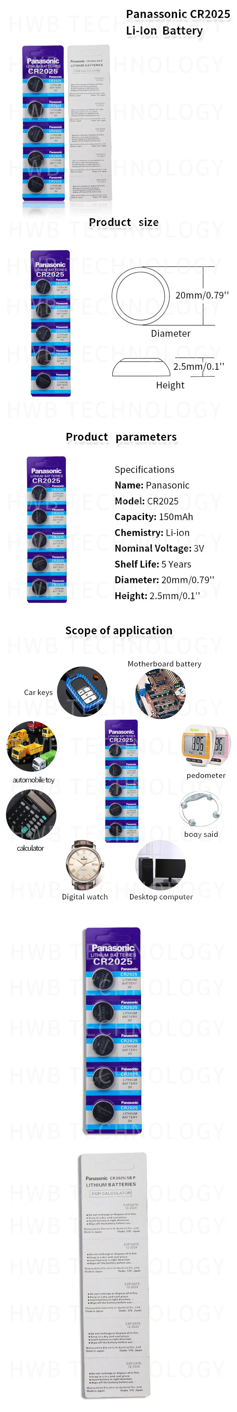 50 шт. бренд для PANASONIC cr2025 ECR2025 BR2025 DL2025 KCR2025 LM2025 3 в кнопки сотового монеты литиевые батареи для часов