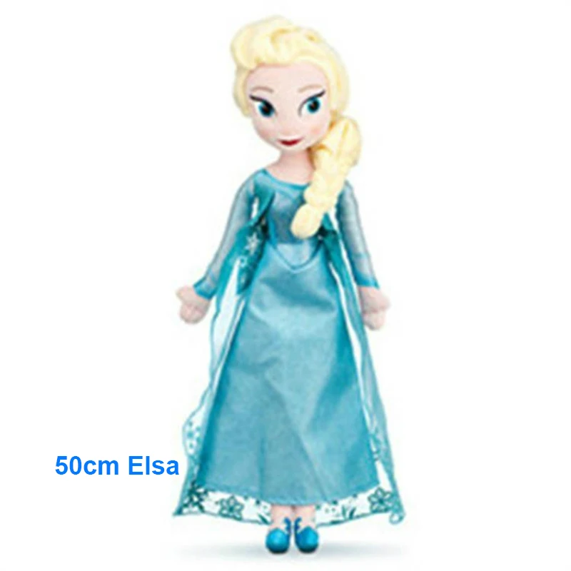 40-50 см Анна Эльза плюшевые куклы игрушки милая кукла-девочка игрушки Снежная королева принцесса Анна Эльза куклы для детей день рождения или рождественские подарки - Цвет: 50cm Elsa