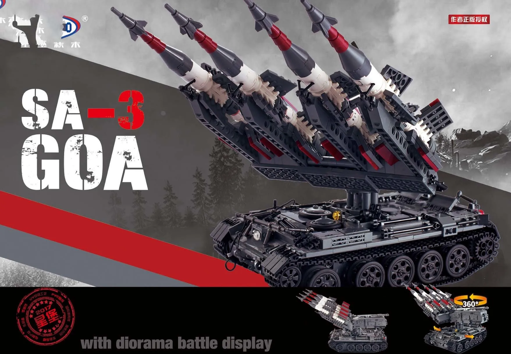 

Star Fort Building Block Military Sa -3 Missile +t5 Tank Compatible Happy Senior Adults Children Xb06004