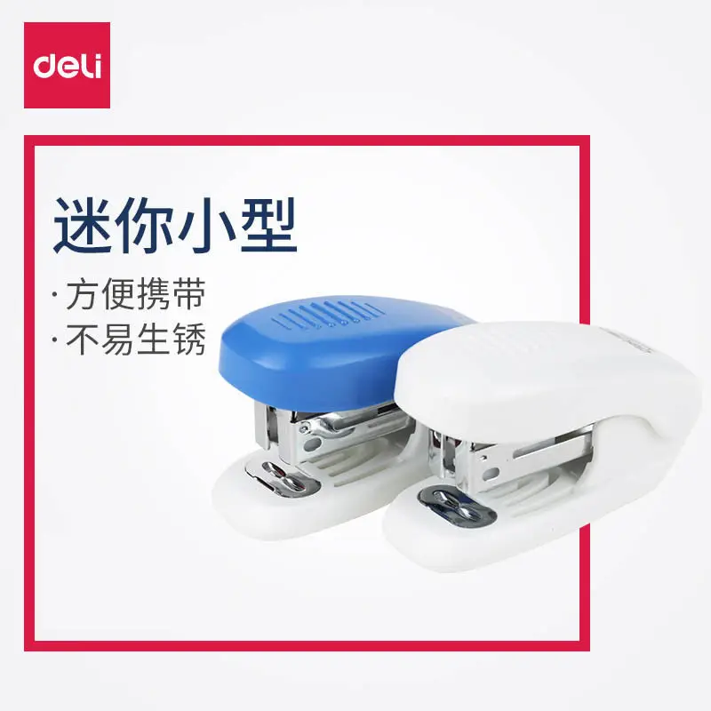 

Deli Small Mini Stapler (Random colors) 0321 Business Office Portable Stapler Student 12 Standard Stapler