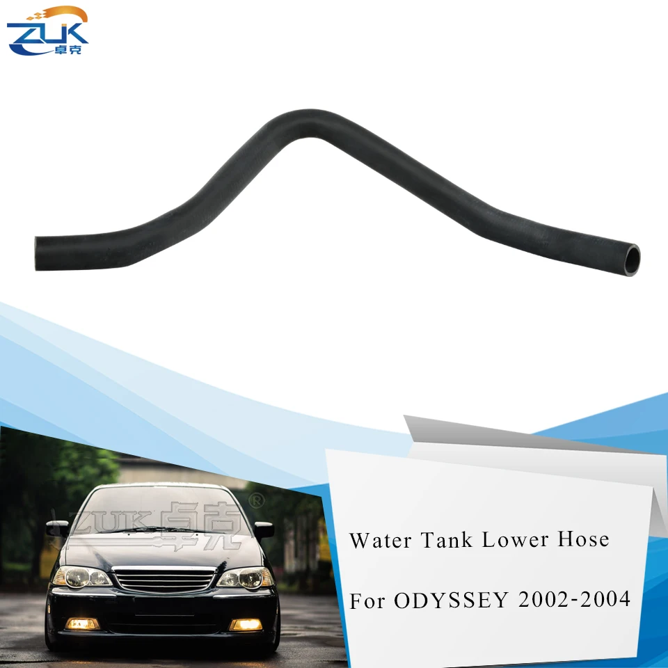 ZUK радиатор Охлаждающая вода нижний шланг Труба для Honda для Odyssey RA6 2002 2003 2004 OEM#19502-PGM-000 высокого качества