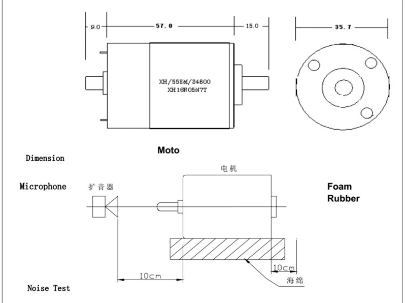 555-DC-motor-Double-output-shaft-DC12V-24V-High-power-high-speed-motor-Can-be-installed (3)