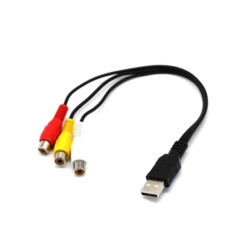 

1.5m 5ft USB Male A to 3 RCA AV A/V TV Adapter Cord Cable USB to 3RCA Audio Video Cable for Set-top Box TV Game Consoles