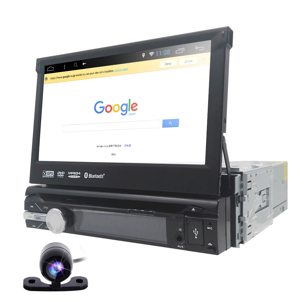 Perfect Hizpo 7 "AutoRadio 1din Android 9.0 GPS Multimedia Car DVD player for BMW Navigation Head unit Stereo Wifi BT 4G SWC OBD2CD 50mm 1