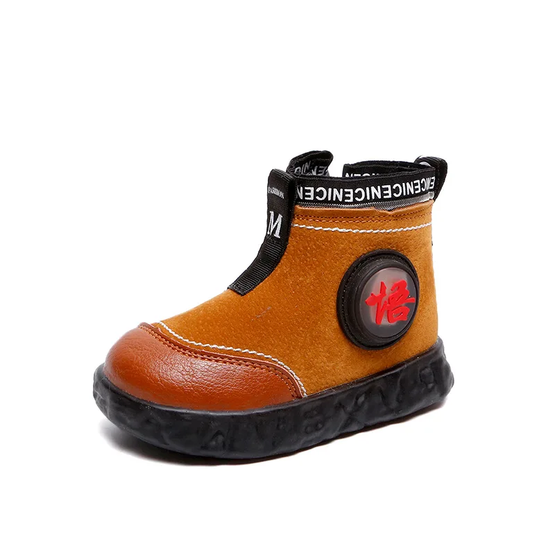 Winter Cotton Shoes New Children's Shoes Waterproof Pig Skin Children's Cotton Shoes Plus Velvet Cotton Shoes Snow Boots