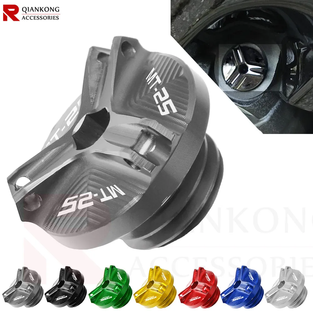 

M20*2.5 Motorcycle Accessories Engine Oil Drain Plug Sump Nut Cup Cover FOR YAMAHA MT-25 Moto Engine Oil Cap Bolt Screw cover