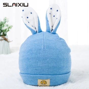 

Children's Hat Rabbit Ears Hooded Cap Autumn And Winter New Baby Children's Cap Hooded Cap Baby Cotton Hat