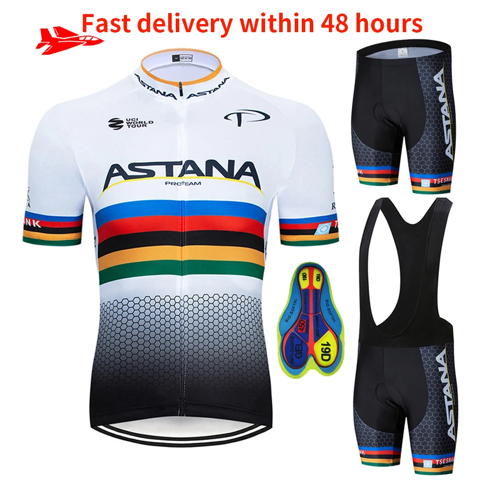 Велосипедный комплект из джерси 2020 Pro Team Astana летняя велосипедная одежда мужской