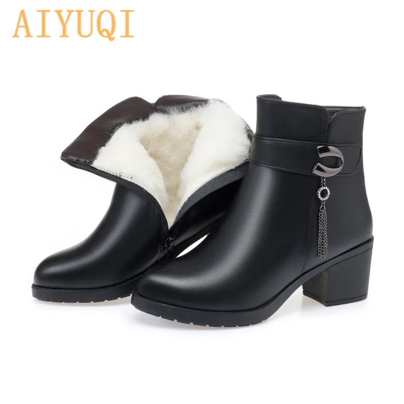 

AIYUQI Winter Ladies Booties Large Size 41 42 43 Wool Warm Middle-aged Mother Snow Boots Female Winter Shoes Ankle Boots Women