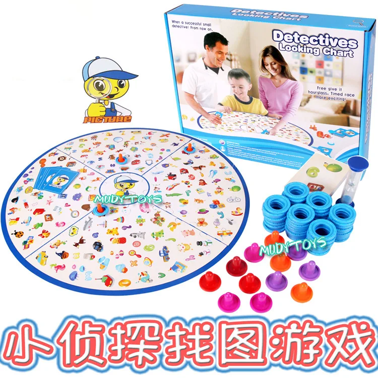 

Small Detective Find Map Holmes Find Map Game Parent And Child Interactive Game Children'S Educational Tabletop Game