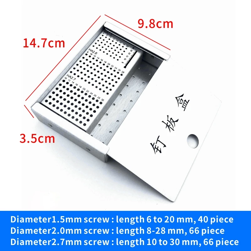 Caja protectora de instrumentos ortopédicos, caja de esterilización de tornillos de hueso, HA1.5mm, 2,0mm, 2,7mm