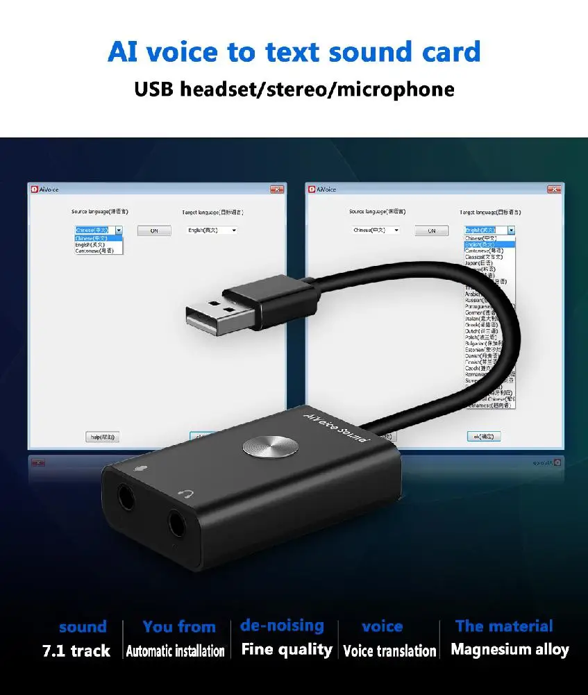 Sound Card Adapter USB to Jack 3 5mm Headphone Audio Adapter AI Smart Voice to Text Translator Search Support 24 Languages
