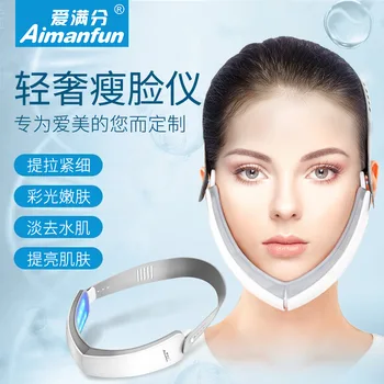 

Full high frequency vibration beauty instrument remove double color light face slimming artifact face
