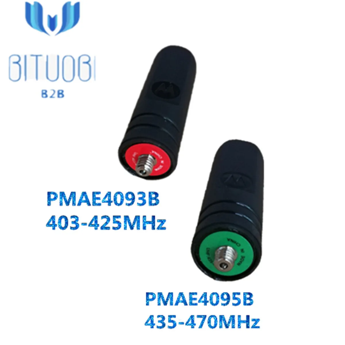 PMAE4093B PMAE4094B PMAE4095B антенна 403-425 МГц 420-445 МГц 435-470 МГц подходит для SL300 SL3500E рация радио