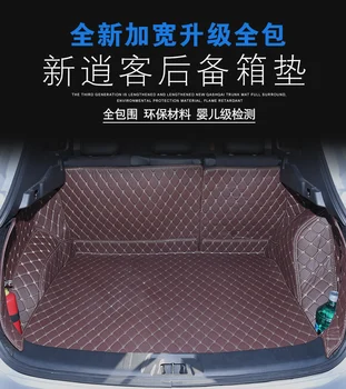 

car trunk mat FOR NISSAN QASHQAI J11 2016 2017 2018 2019 2020 Cargo Liner Interior Accessories Carpet car styling Foot Trunk mat