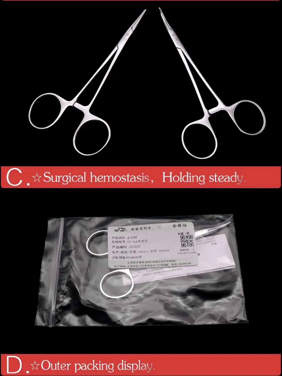 de funcionamento cirúrgico hemostatic médico ferramenta