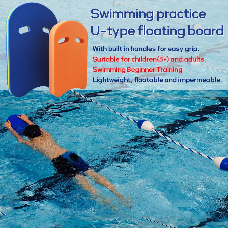 kickboard float