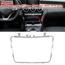 

Silver For Mercedes Benz C Class W253 W205 GLC200 2015-2019 Plating Water Cup Holder Trim Replacement Interior New