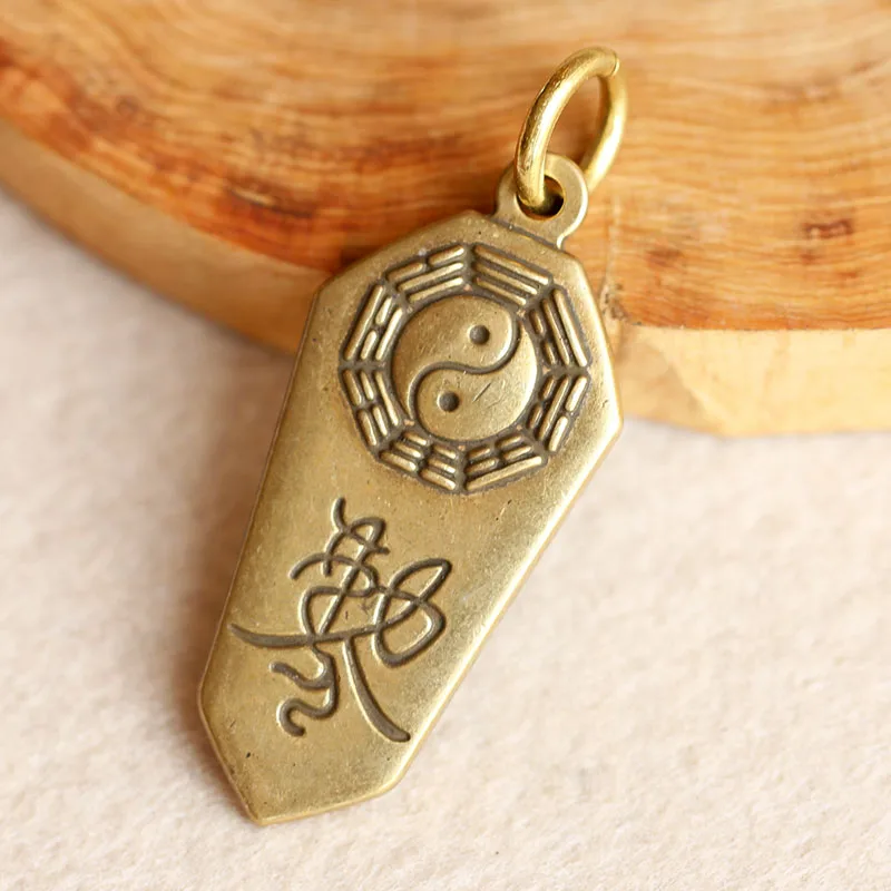 Eight Diagrams Token (6)