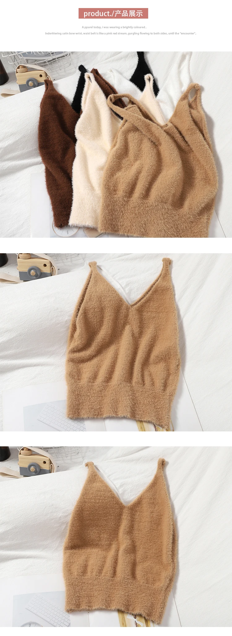 silk camisole Pearl Diary Women Summer Solid Fuzzy Knitted Crop Tops V Neck Fluffy Plain Camis Straps Sexy Cosy Cropped Tops Korean Styles half bra