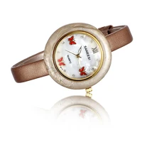Women's Watches