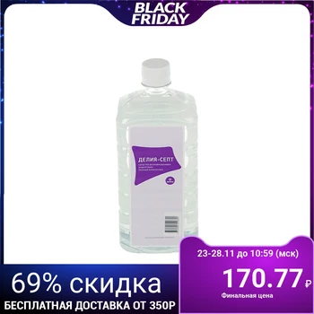 

Antibacterial liquid soap Delia-Sept, 1 l 3006275