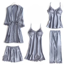 Серый женский 5 шт. ремень Топ Брюки Костюм Пижама комплекты одежды для сна весна осень домашняя ночная рубашка кимоно Халат