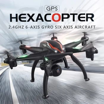 

Drone RC GPS 5G 4K WiFi Camera Drone L100 Smart Follow Mode 6 Axis Gyro Quadcopter Professional 5G WiFi Drone Aerial Photography