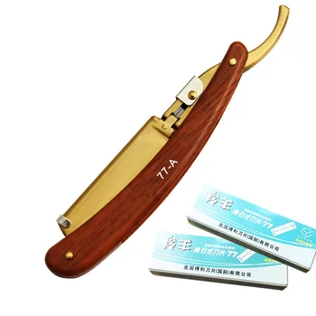 

Hairdressing Hair Dressing Profession Blade Old-Fashioned Manual Shaver Hair Salon Home Shave Shave Head Wood Grain Handle Scrap