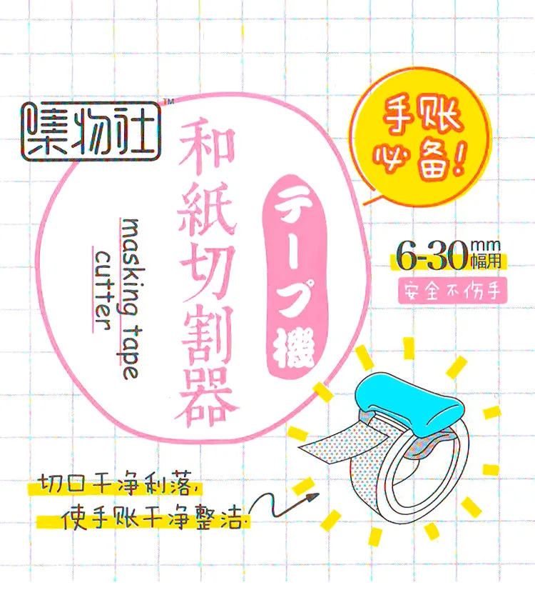 //cbu01.alicdn.com/img/ibank/2019/409/811/11331118904_82123617.jpg