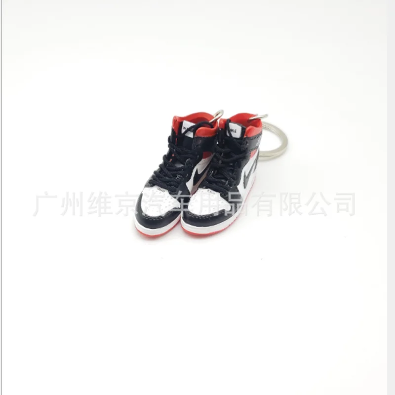Светло-желтый Дропшиппинг aj1 Chicago “не для перепродажи красный” брелок в виде кроссовка Air Jordan 1 3D мини-кроссовки, заблокированный спортивный брелок в виде кроссовка s - Цвет: Светло-желтый