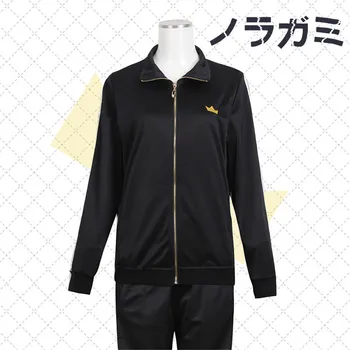 

Anime Noragami Stray God Yato Cosplay Costume Sports Outfit Pants set School sports uniform