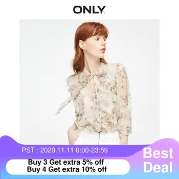 

ONLY Loose Fit Lace-up V-neckline Floral Ruffled Chiffon Shirt | 119305501