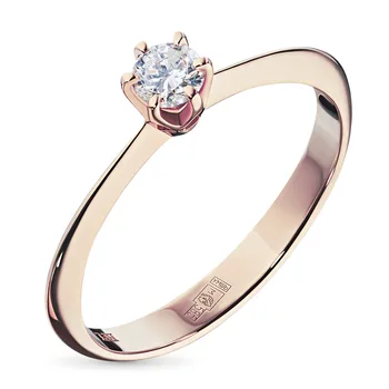 

Red gold ring with Diamond