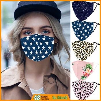 

Activated Carbon Earloop Mouth Mask mascarilla reutilizable PM2.5 Activated Carbon Outdoor Mouth Mask Washable Reuse Face Mask