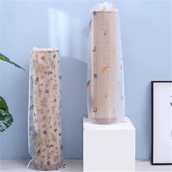 

Straight tube mat storage bag bamboo mat drawstring waterproof bag household products Household storage and collection appliance