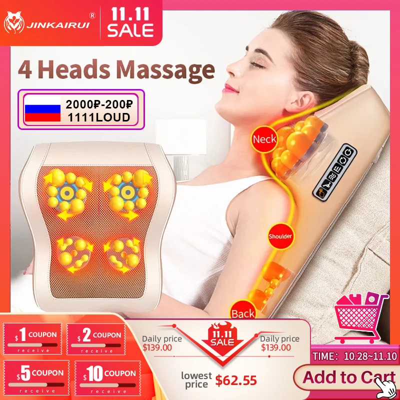 Jinkairui 4 Heads Electric Neck Back Lumbar Cervical Massage Pillow Vibrating Shiatsu with Infrared Heated Car Home Dual Use