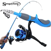 Sougayilang Travel Fishing Rod Reel combo Carbon Fiber Super Hard Telescopic Fishing Rod With 3BB Spinning Reel